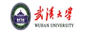 湖北武漢大學